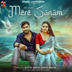 Mere Sanam