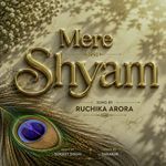Mere Shyam