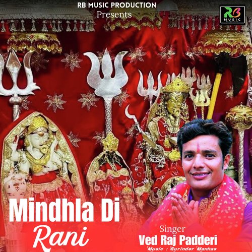 Mindhla Di Rani