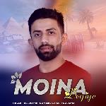 Moina Deyiye