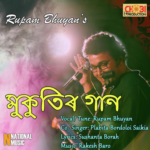 Mukutir Gaan - Single