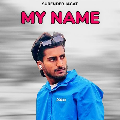 My Name