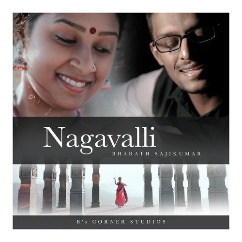 Nagavalli (Reprise Version)