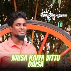 Naisa Kaiya Vittu Daisa