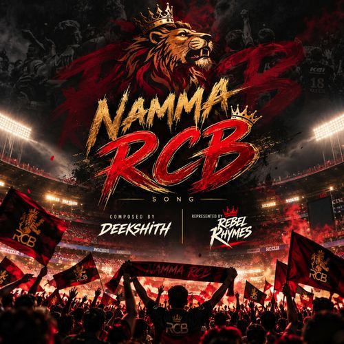 Namma RCB
