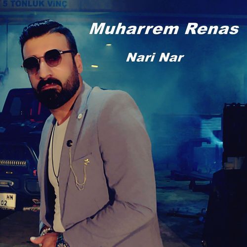 Nari Nar cover art