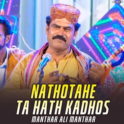 Nathotahe Ta Hath Kadhos