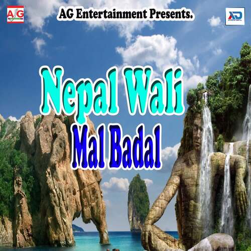 Nepal Wali Mal Badal