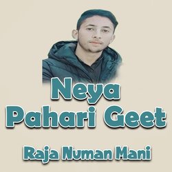 Neya Pahari Geet-IiVdRBwDZWs