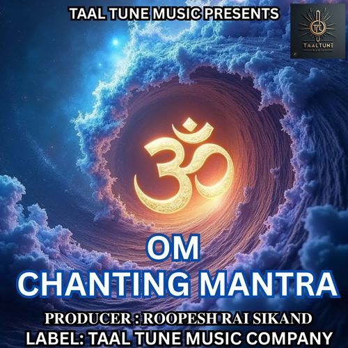 OM CHANTING MANTRA