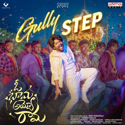Gully Step