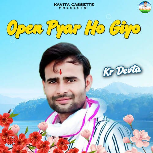 Open Pyar Ho Giyo