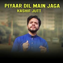 Piyaar Dil Main Jaga-RC8YeTB5VQY