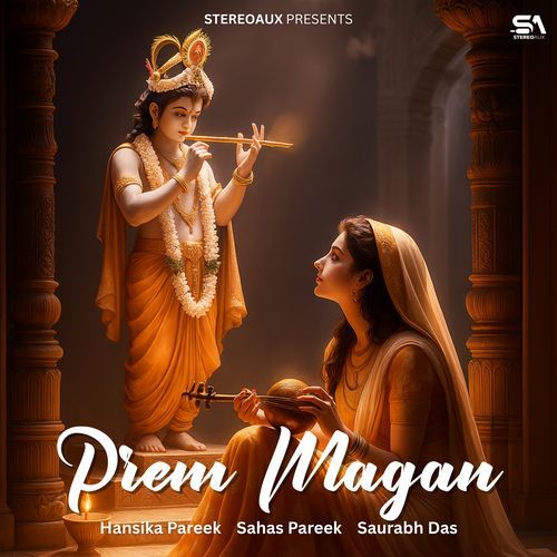 Prem Magan