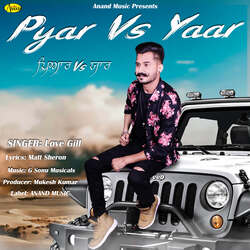 Pyar Vs Yaar-PAU-eVlnWgE