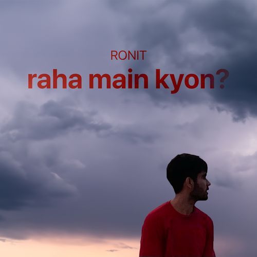 Raha Main Kyon