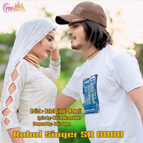 Rahul Singer SR 8000 cover art