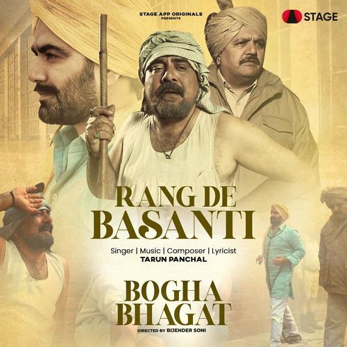 Rang De Basanti - From "Bogha Bhagat"