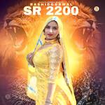 Rashid Gorwal SR 2200