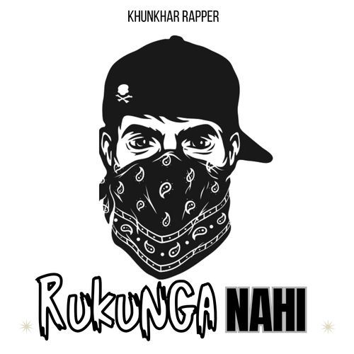 Rukunga Nahi