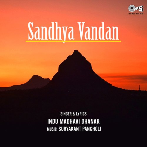 Sandhya Vandan