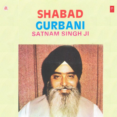 Shabad Gurbani Vol-4