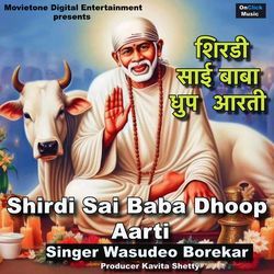 Shirdi Sai Baba Dhoop Aarti-CDpYQUF4WWw