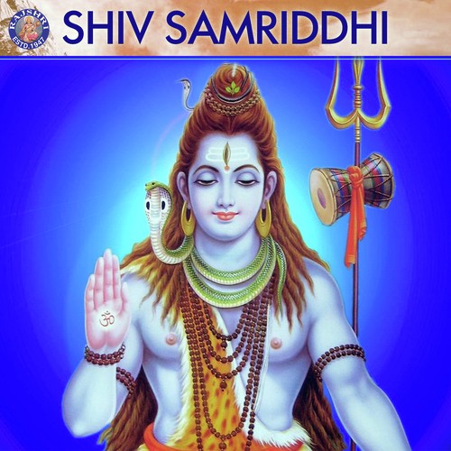 Shiv Samriddhi