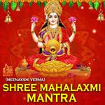 Shree Mahalaxmi Mantra