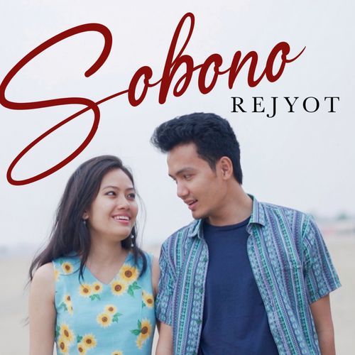 Sobono Rejyot