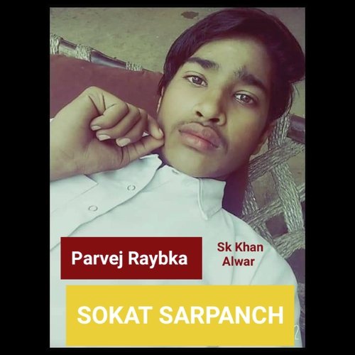 SOKAT SARPANCH