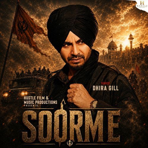 Soorme