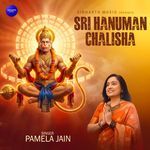 Sri Hanuman Chalisha