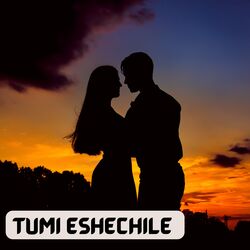 TUMI ESHECHILE-EhgfewF1W2E