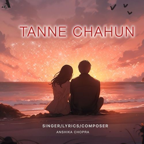 Tanne Chahun