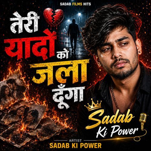 Teri Yaadon Ko Jala Dunga