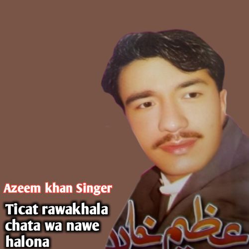 Ticat rawakhala chata wa nawe halona