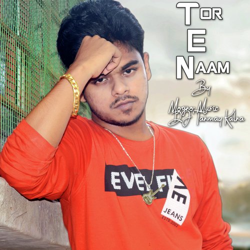 Tor E Naam