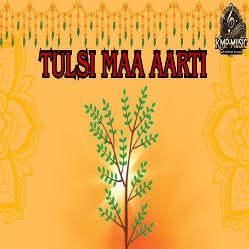 Tulsi Maa Aarti