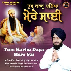 Tum Karho Daya Mere Sai-HFBfd0cJYUM