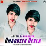 Umardeen Devla