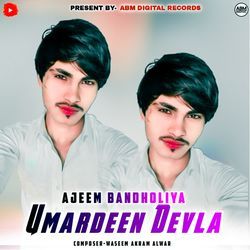 Umardeen Devla