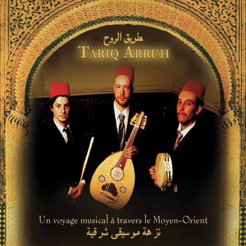 Gipsy Soul cover art