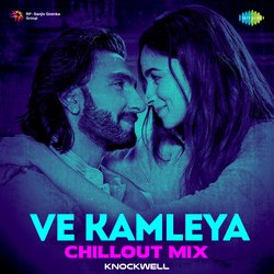 Ve Kamleya - Chillout Mix-Ryk9e0xgTkk