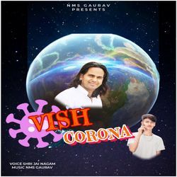 Vish Corona-BQIzY0J5TUc