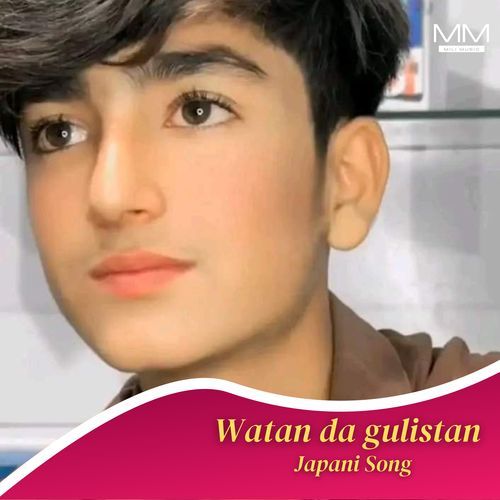 Watan da gulistan