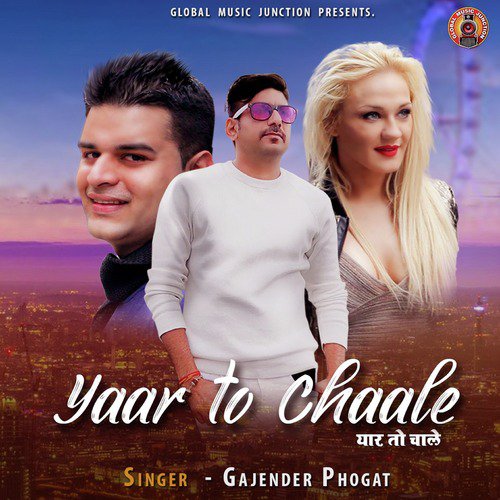 Yaar To Chaale - Single