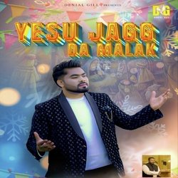 Yesu Jagg Da Malik-OAo5aR9lVXw