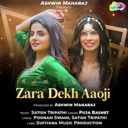 Zara Dekh Aaoji-EQAKaRFBeEE