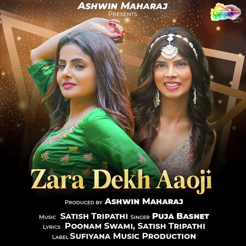 Zara Dekh Aaoji